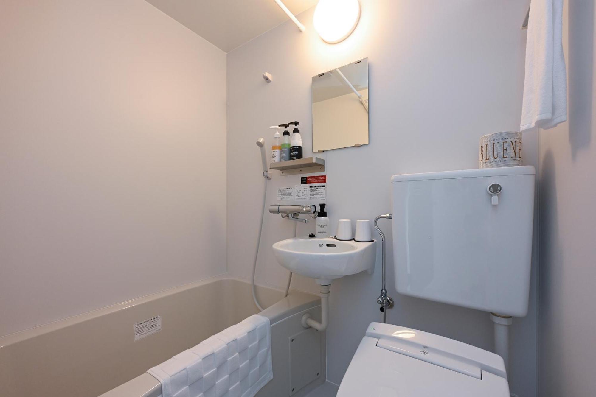 Hotel R9 The Yard Ota Εξωτερικό φωτογραφία
